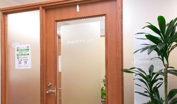 渋谷美容外科クリニック 横浜院の入り口