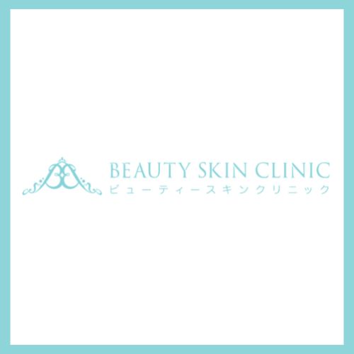 ビューティースキンクリニック ロゴ