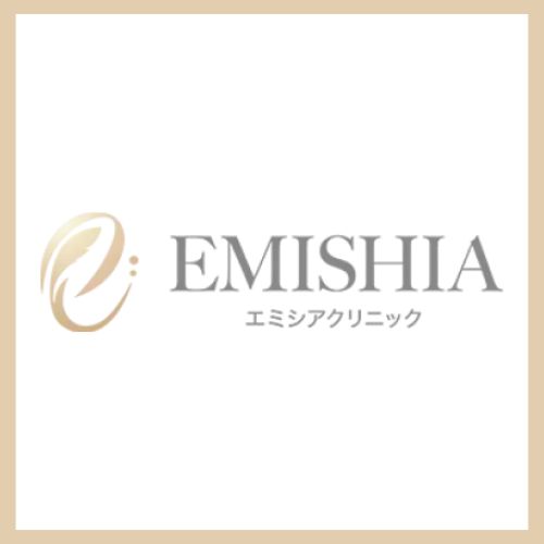 エミシアクリニック ロゴ