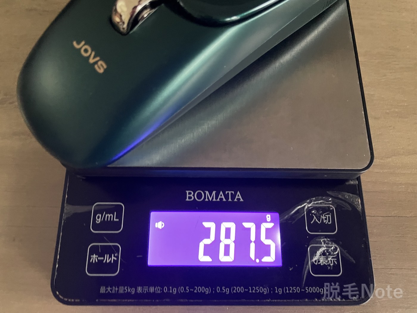 JOVS Dora scrollの本体重量をスケールで量ったところ。287.5g