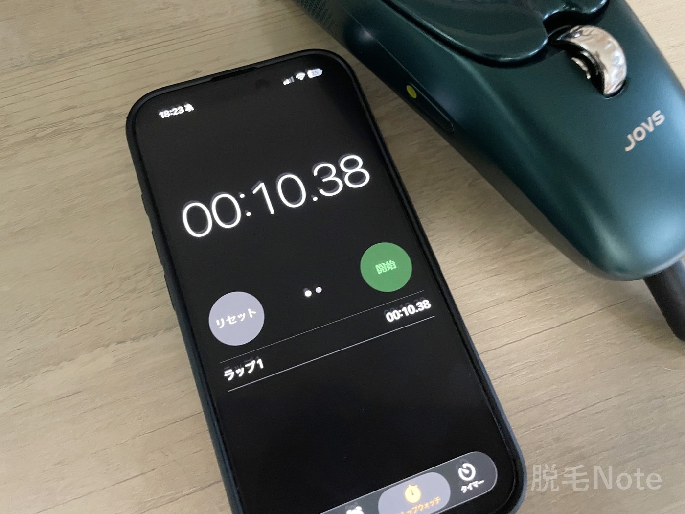 JOVS Dora scrollの電源を入れてからスタンバイまでの時間