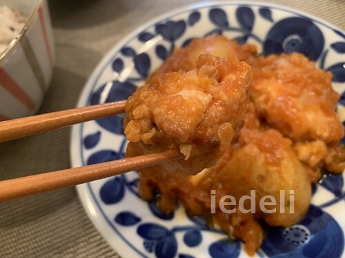 わんまいる健食ディナー桜島鶏のトマトカレーケチャップセット