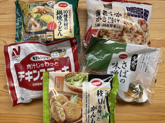 コープデリ期間限定キャンペーン　うれしい和セット500円