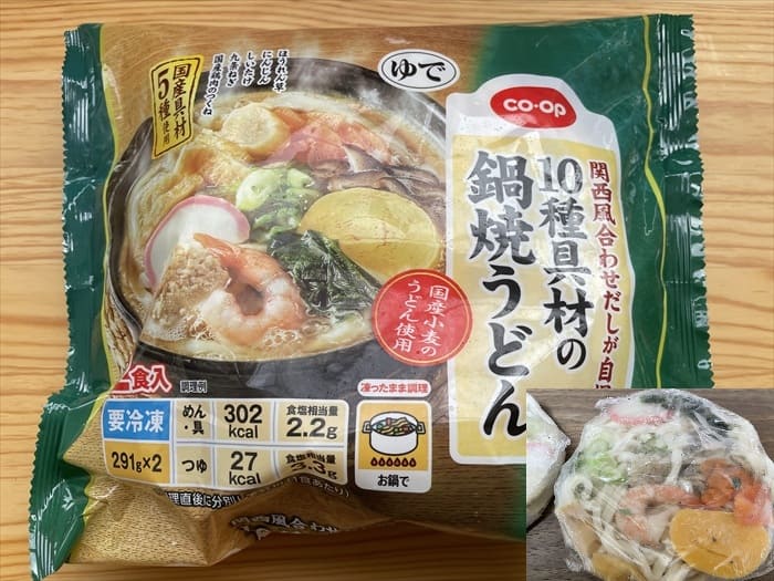 コープデリ 関西風合わせだしが自慢10種具材の鍋焼うどん