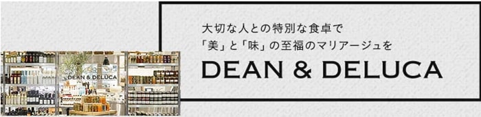 DEAN＆DELUCAとは