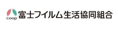 富士フイルム生協のロゴ