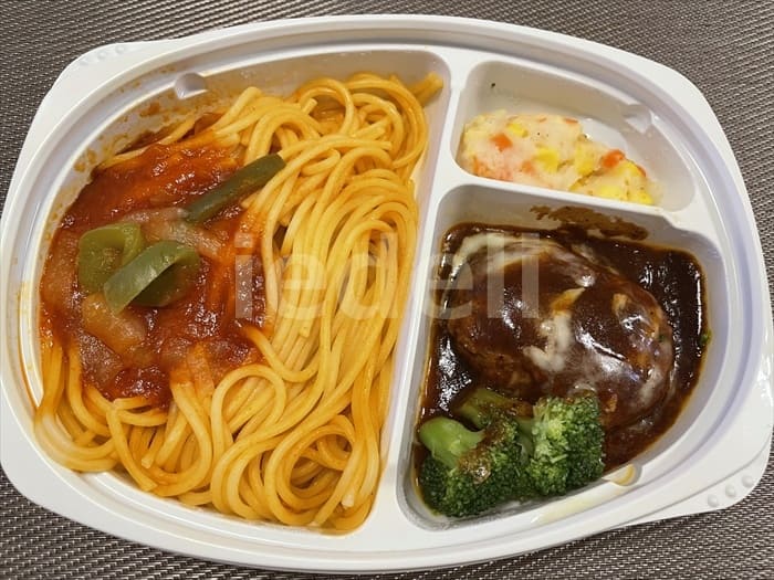 食事セット ナポリタン＆デミグラスハンバーグ(1人前 245g)