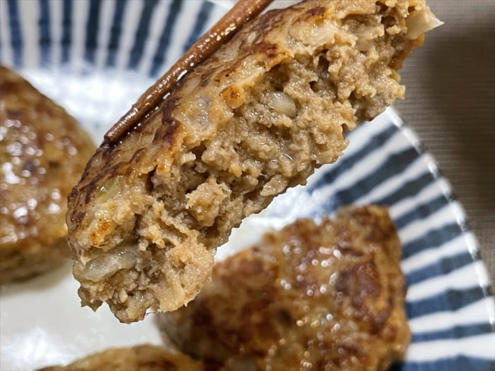 コープデリ 電子レンジで！肉汁じゅわっとハンバーグ(4個 320g)