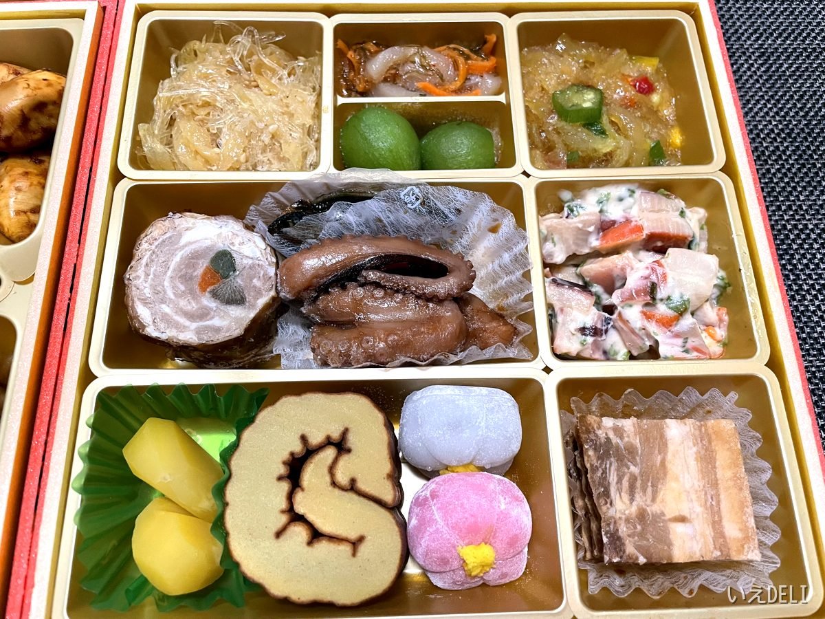 板前魂の花籠 二の重(肉巻き・たこ・イカの燻製サラダなど)