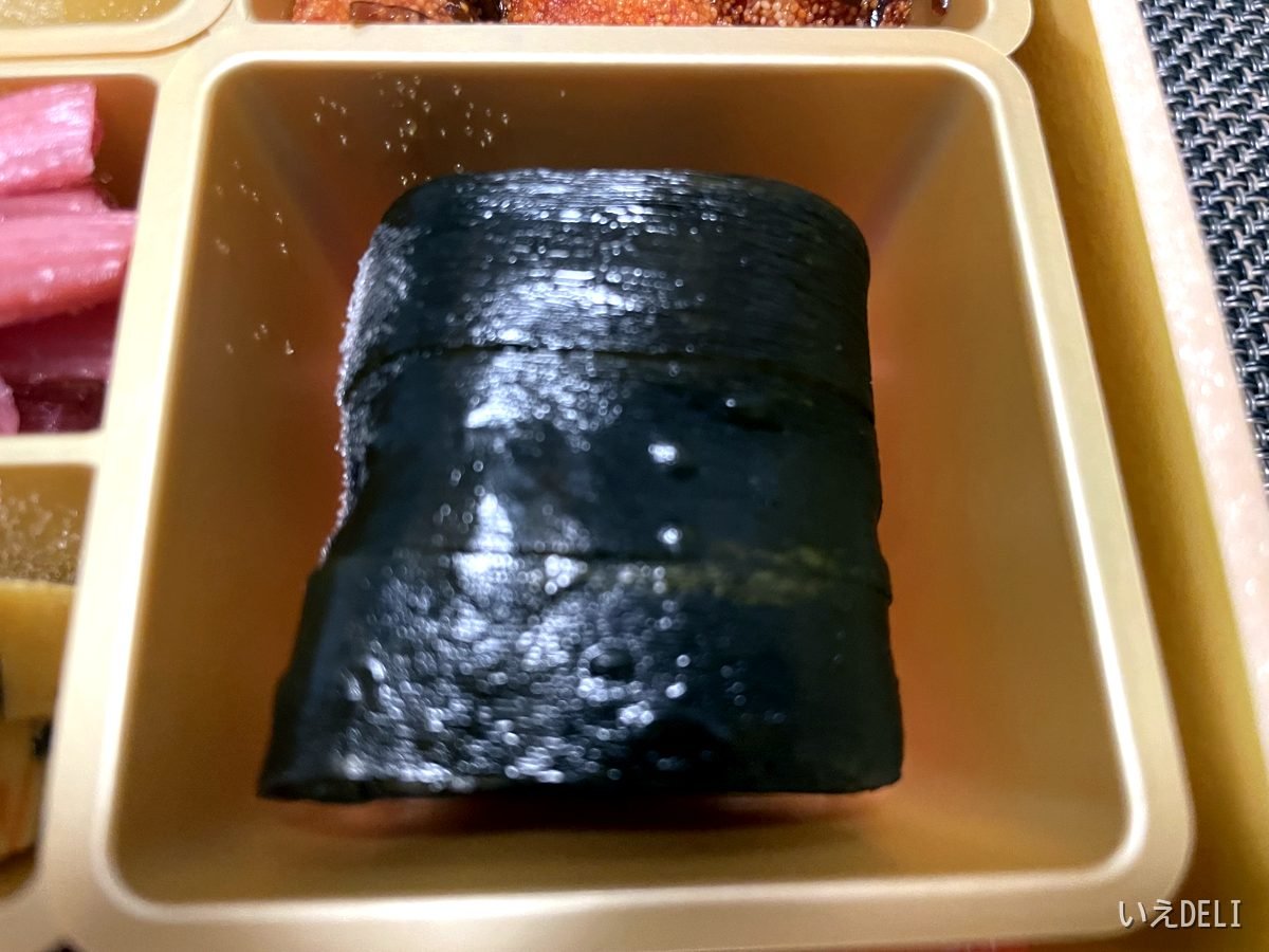 板前魂の花籠の昆布巻き(甘辛の濃いめの味付け)