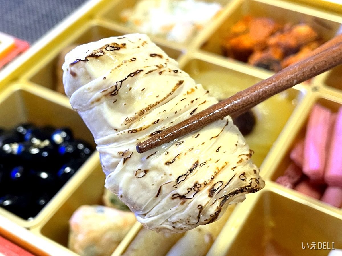 板前魂の花籠の焼湯葉(出汁の風味がよくベストだった一品)