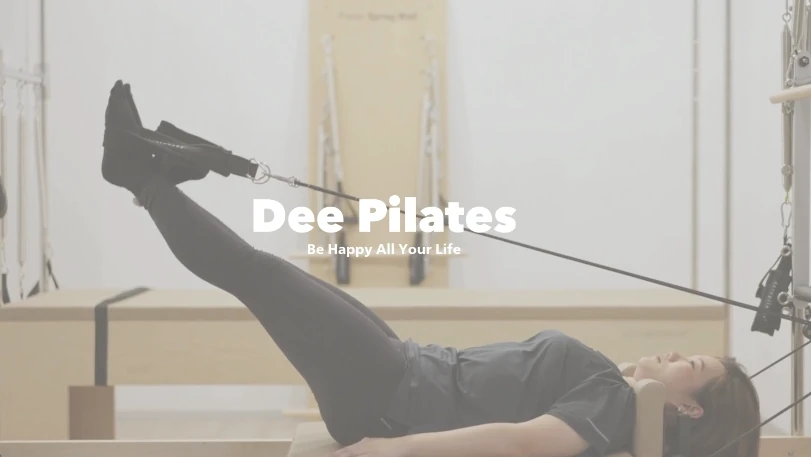 Dee Pilatesのスタジオ