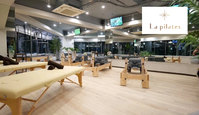 La pilatesの公式サイトはこちら